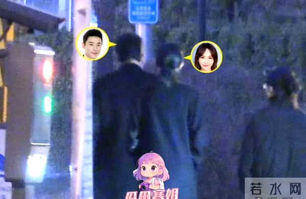 唐嫣罗晋葬礼结束后，手挽手一起回家，下车后先扔垃圾向别墅走去