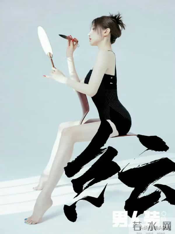 陈小纭：魔鬼身材