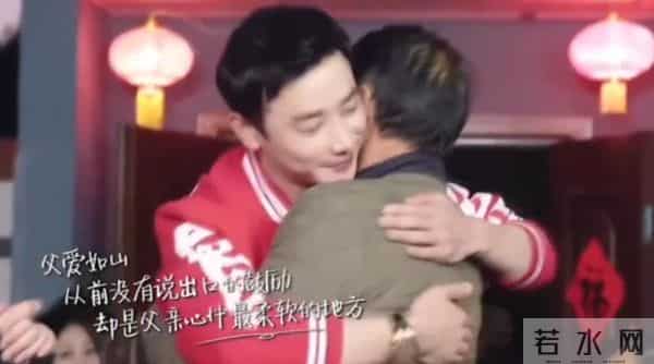 同样是父亲离世,看了罗晋和孙悦现状,才发现岳云鹏当初为何痛哭