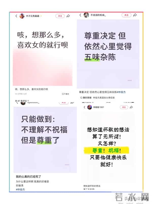 林俊杰与女友穿情侣装现身洛杉矶,疑陪女友过24岁生日,粉丝破防