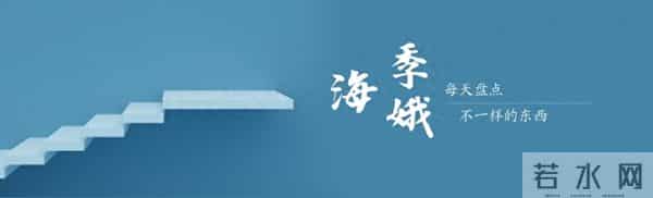 落地的凤凰不如鸡,曾是"江南第一美人"的陶慧敏,终是自讨苦吃