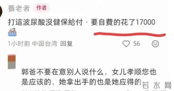出轨风波2个月后,独自带娃逛街的郭碧婷,揭开了向佐仅剩的体面