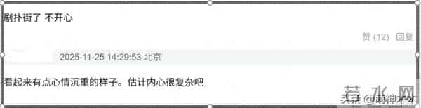 迪丽热巴最新露面状态差，脸部浮肿被质疑医美，浓妆难掩疲态