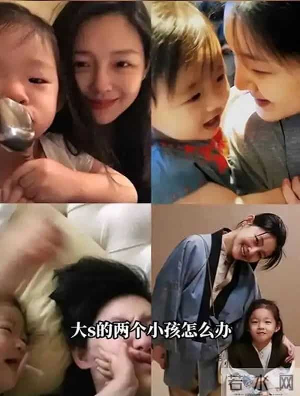 吴佩慈公开大S朋友圈内容，背景图是小玥儿，签名：死亡是必然的