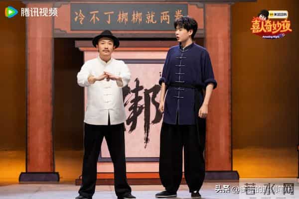 《喜人奇妙夜2》投票终于正常了,好几个作品值得N刷!