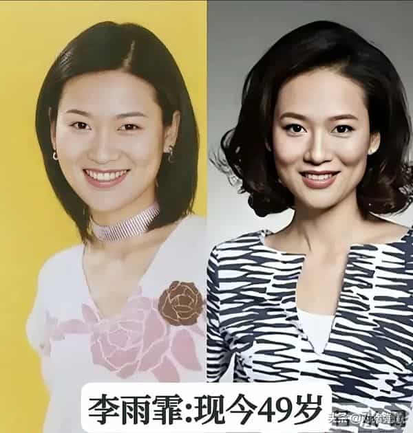 长相非常有女人味的13位主持人