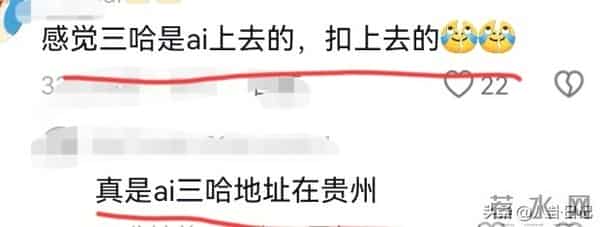 泪目!瑾汐三姐妹终于合体了,回应粉丝很多问题,可还是有人质疑