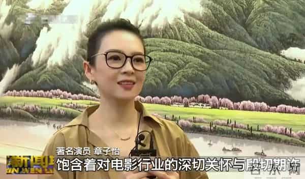 葛荟婕自曝遭遇骗婚出轨,汪峰三婚三离,颜面扫地