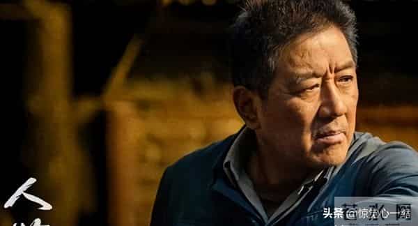 丁勇岱:对赵雪华一见钟情,相爱39年零绯闻,如今儿子成心病