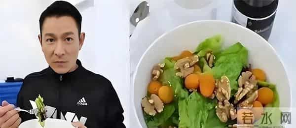 62岁刘德华晒一日三餐,网友炸锅:这才是娱乐圈“最狠”的自律
