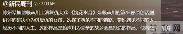 离婚9个月再看陈妍希陈晓:一个暴瘦脱相,一个成“人间水蜜桃”
