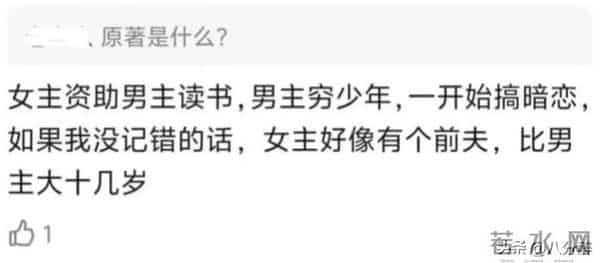 陈晓瘦脱相惊呆网友!离婚后眼里仍无光,状态惨输前妻陈妍希