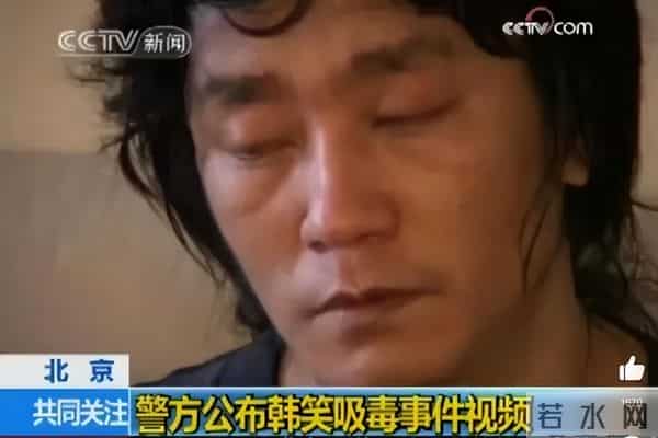 涉毒艺人直播被网友举报!曾参演《狂飙》戏份被删