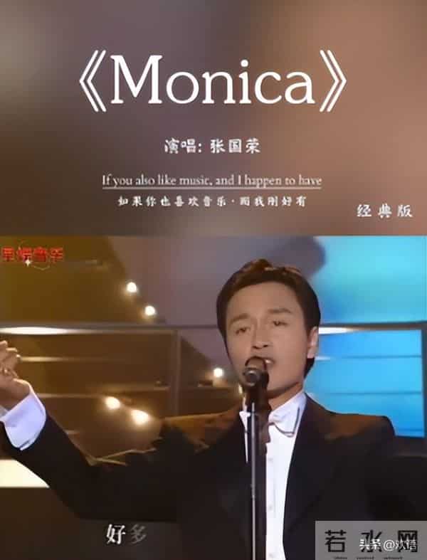 22年过去了，曾发誓要为张国荣终身不娶的唐鹤德，说到做到了吗？