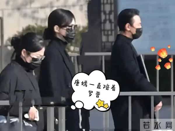 蔓娱独家：唐嫣用行动击碎婚变谣言，细节见证真爱