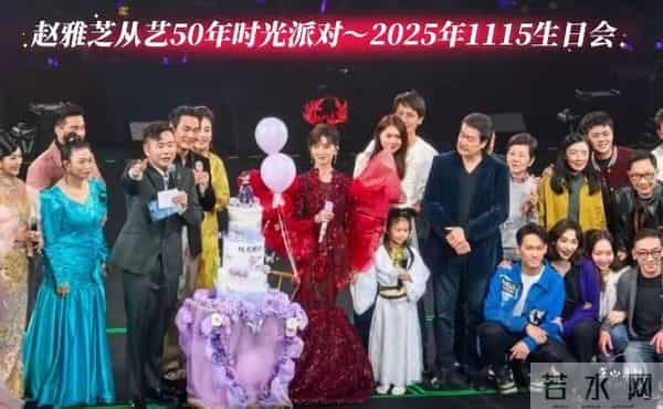 70岁米雪和72岁赵雅芝站一起,自然老去和医美老去,谁更胜一筹?