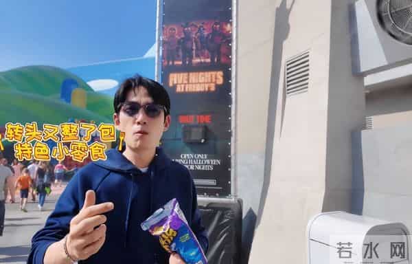 出席活动“死装死装”的,一到好莱坞就露馅,就很朱一龙啊