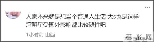 41岁郭碧婷近照曝光!独自带孩子出街面容憔悴,嫁入豪门照样受累