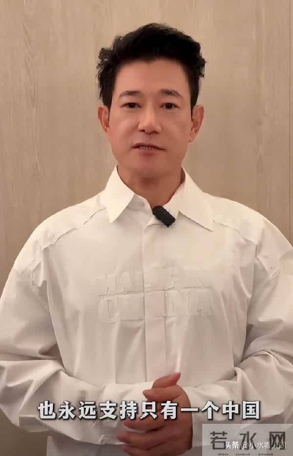 矢野浩二表态不到7天,央媒再次点名,给林志玲狠狠“上了一课”