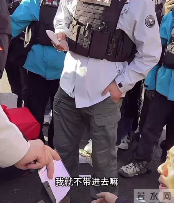 荒野求生老中医作弊退赛,直播怒骂主办方不公平,林北也被波及