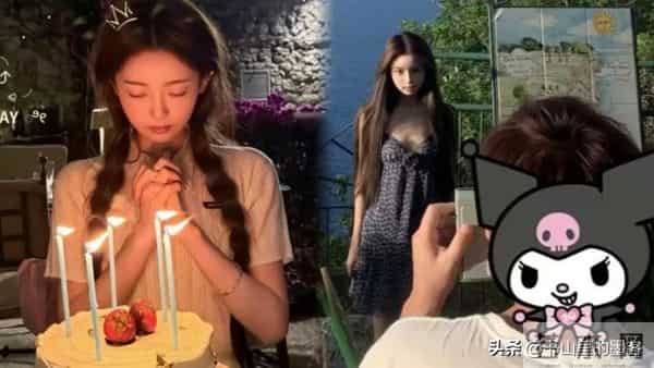 王思聪前女友官宣恋情,男方出手阔绰是富二代,难怪送闪闪回老家