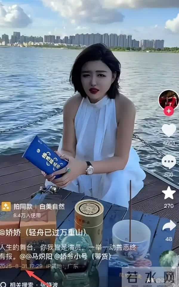 宁做“逆徒”也不和解，因钱和赵本山反目的张玉娇，如今过得如何