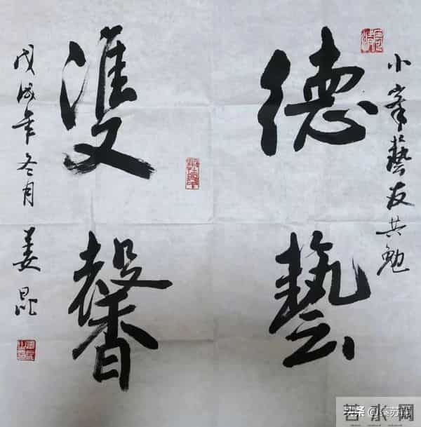 官媒:李小锋开创“锋派”艺术!听听李小锋如何回应