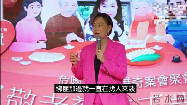 骨灰被盗！导演刘家良妻子宣布1500万出售15个骨灰龛位，称匪徒要求百万美元赎金，否则就把骨灰冲进厕所