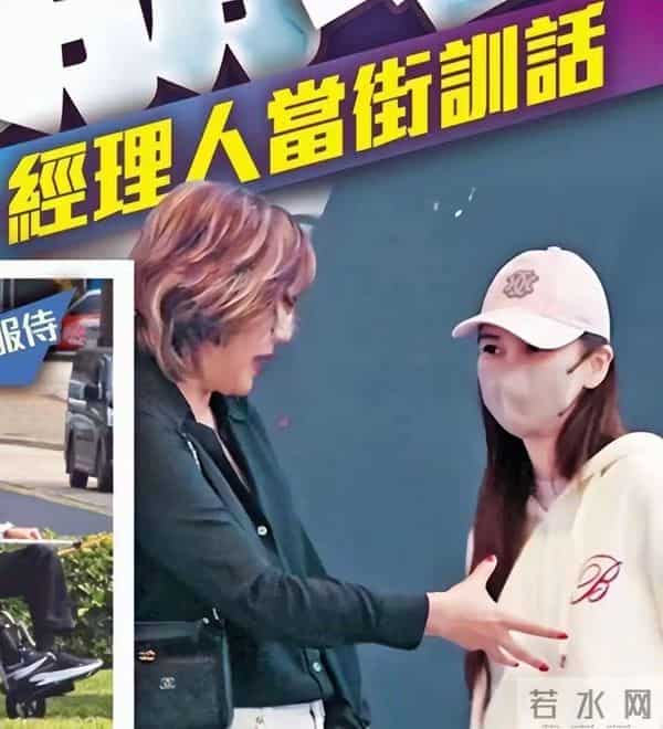 杨颖街边被偶遇,跷二郎腿做脚部美甲,环境简陋寒酸太接地气