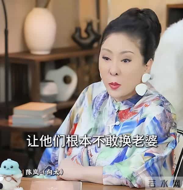 向太爆富豪圈婚姻“潜规则”:男人永远回家睡觉,根本不敢换老婆