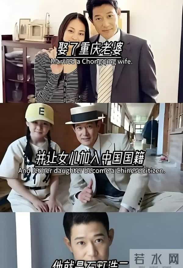 没想到在日本下跪的矢野浩二，因高市早苗涉华言论，实现口碑暴涨