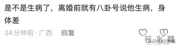 笑死,陈妍希把陈晓饿瘦的?