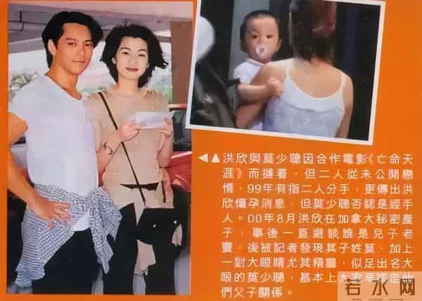 恋爱脑有多可怕?未婚生子、原谅出轨老公,洪欣的下场怪不得别人