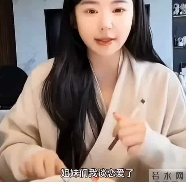 26岁黄一鸣官宣恋情,男友出手大方不是富二代,难怪送女儿回老家