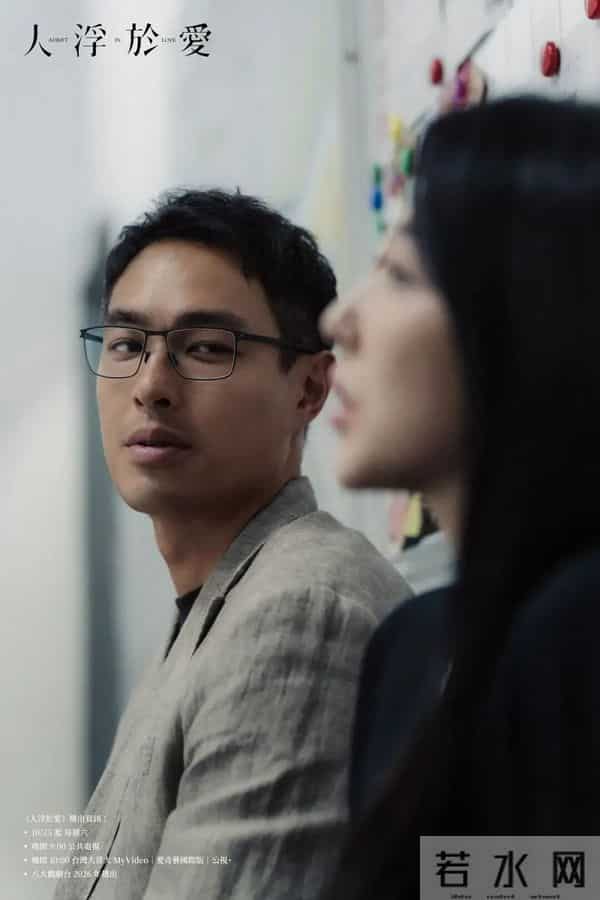 十几年过去了，台剧男主还在救风尘？