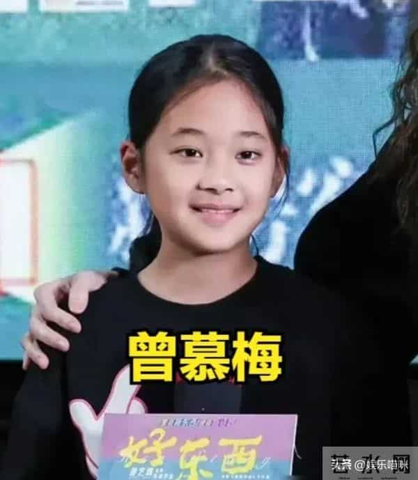 与丈夫一见钟情，结婚1年生个“明星”女儿，原来她才是人生赢家