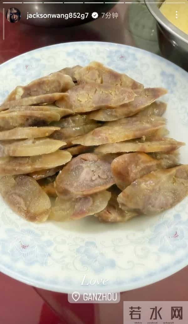 “很美!很好吃!”王嘉尔现身赣州!