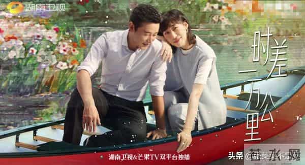 罗晋父亲去世后，唐嫣取消生日会，两人回家一起扔垃圾，传闻破了