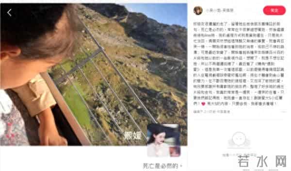 吴佩慈还是会传讯息给大S!见她生前「朋友圈备注」狂哭:残酷又无情