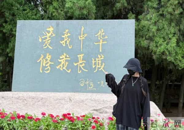 多位日本明星发声!永远支持一个中国,网友:林志玲老公还不表示