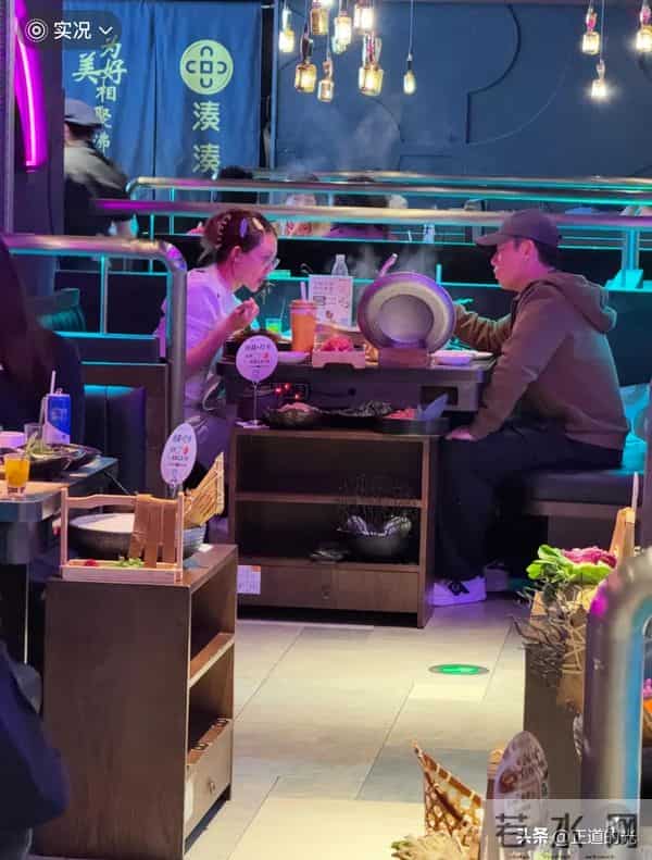 郑恺苗苗吃火锅 边吃边聊 引导型的老公和赞美型的老婆 家庭才会美满
