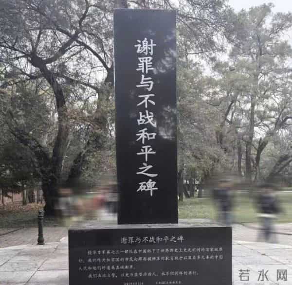 多位日本明星发声!永远支持一个中国,网友:林志玲老公还不表示