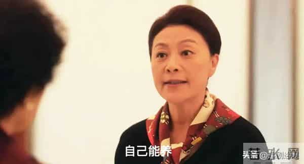 《四喜》冯美奇怀孕非一夜情，因怕婚缚拉黑负责同学男友西蒙