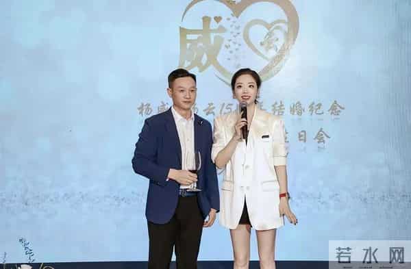 杨威一家武汉露营被偶遇,杨云面黄唇白气色差,低调看房欲买豪宅