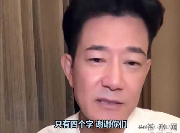 矢野浩二表态不到7天，央媒再次点名，给林志玲狠狠“上了一课”