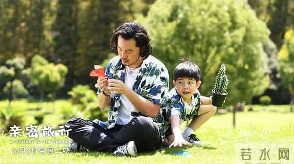 沙溢做梦也没想到,年仅14岁的儿子,早已开始给自己长脸了