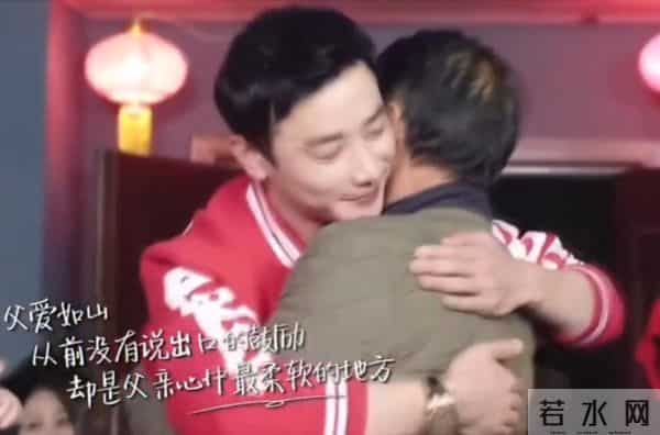 唐嫣现身罗晋父亲葬礼,两人并排走招待宾客,此前两人被传婚变