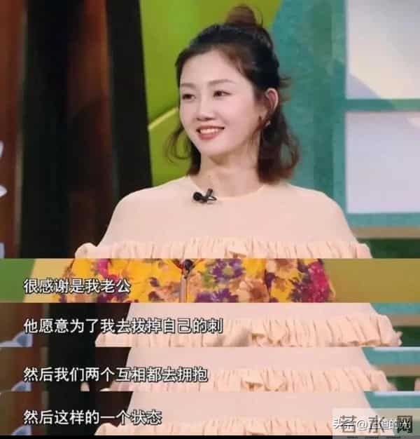 郑恺苗苗吃火锅 边吃边聊 引导型的老公和赞美型的老婆 家庭才会美满