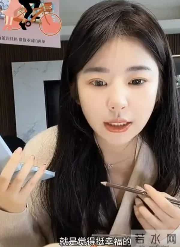 黄一鸣直播称自己恋爱了,粉丝辣评:王思聪知道吗?