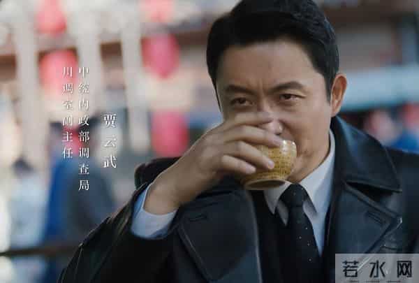 涂松岩做梦也没想到,娶圈外妻子恩爱11年的他,竟在51岁再次翻红